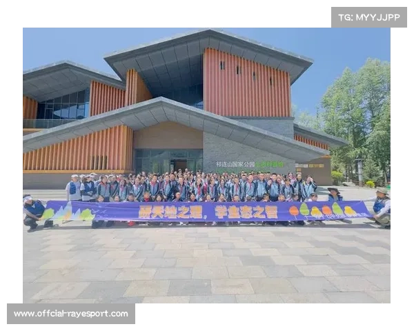 青藏高原自行车运动科普基地正式挂牌助力高原体育发展与科普推广 青藏高原自行车运动科普基地正式挂牌助力高原体育发展与科普推广