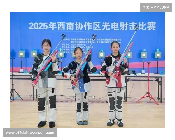 贵州队周科菊领衔夺冠 全国西南区射击赛25米气手枪团体赛圆满落幕 贵州队周科菊领衔夺冠 全国西南区射击赛25米气手枪团体赛圆满落幕